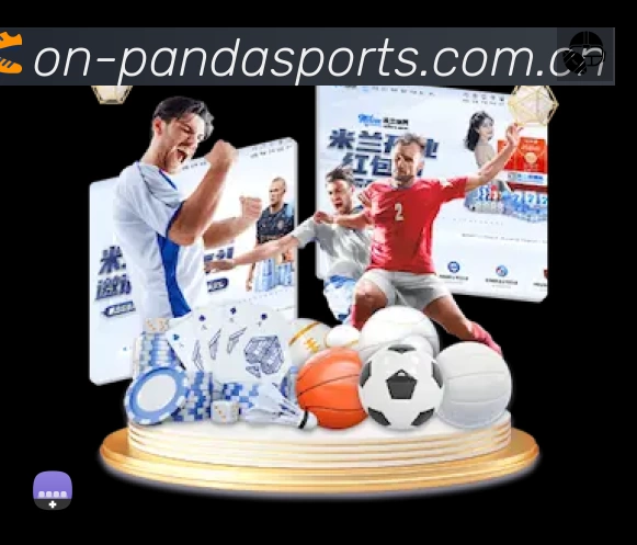 熊猫体育平台展示