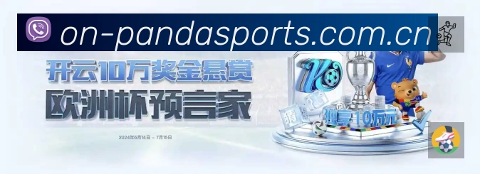 我们的使命与愿景